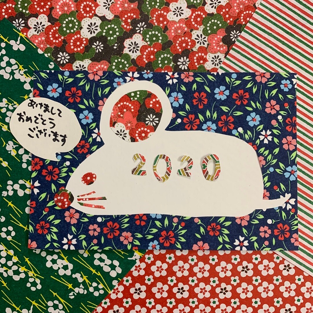 【東京ミッドタウン】今年もよろしくお願いします。