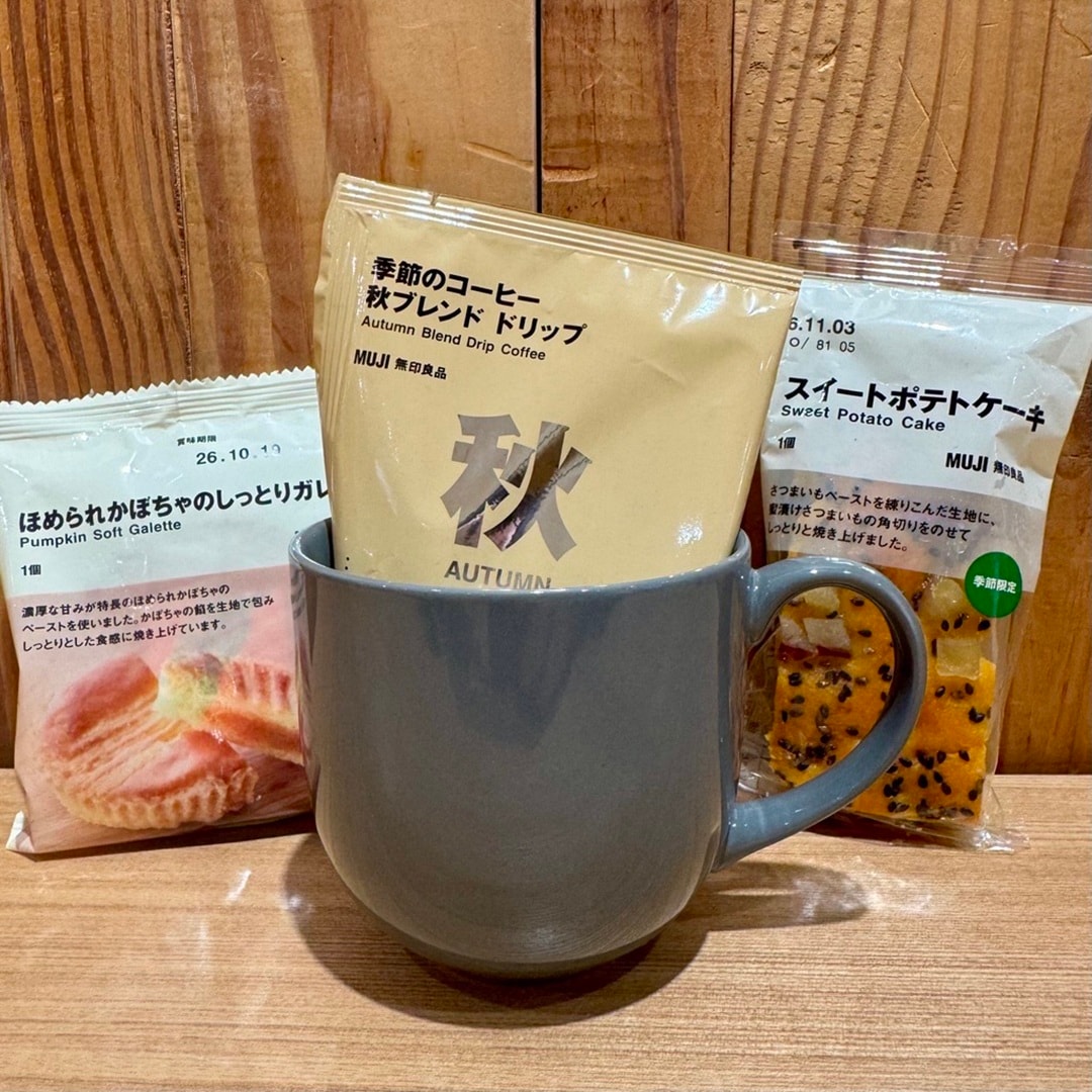 あ