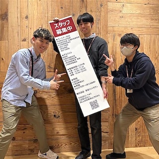 【東京ミッドタウン】店舗スタッフ募集中！いっしょに働きませんか？