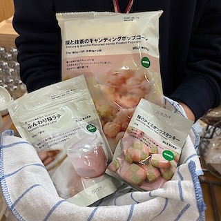 【東京ミッドタウン】季節限定のお菓子のご紹介
