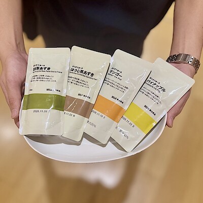 東京ミッドタウン | 無印良品