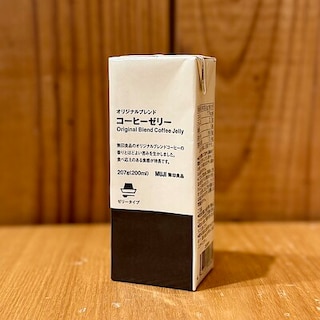 【東京ミッドタウン】 ほろ苦さが癖になる！無印良品のコーヒーゼリー