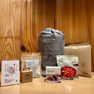 【東京ミッドタウン】もしものときに備える、無印良品の防災グッズ