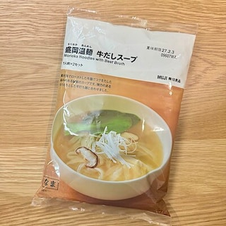 【東京ミッドタウン】もちもち食感、盛岡温麺