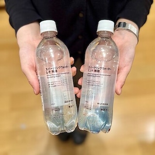 【東京ミッドタウン】 香りで楽しむ炭酸水