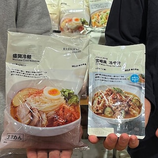 【東京ミッドタウン】無印良品のひんやり郷土料理