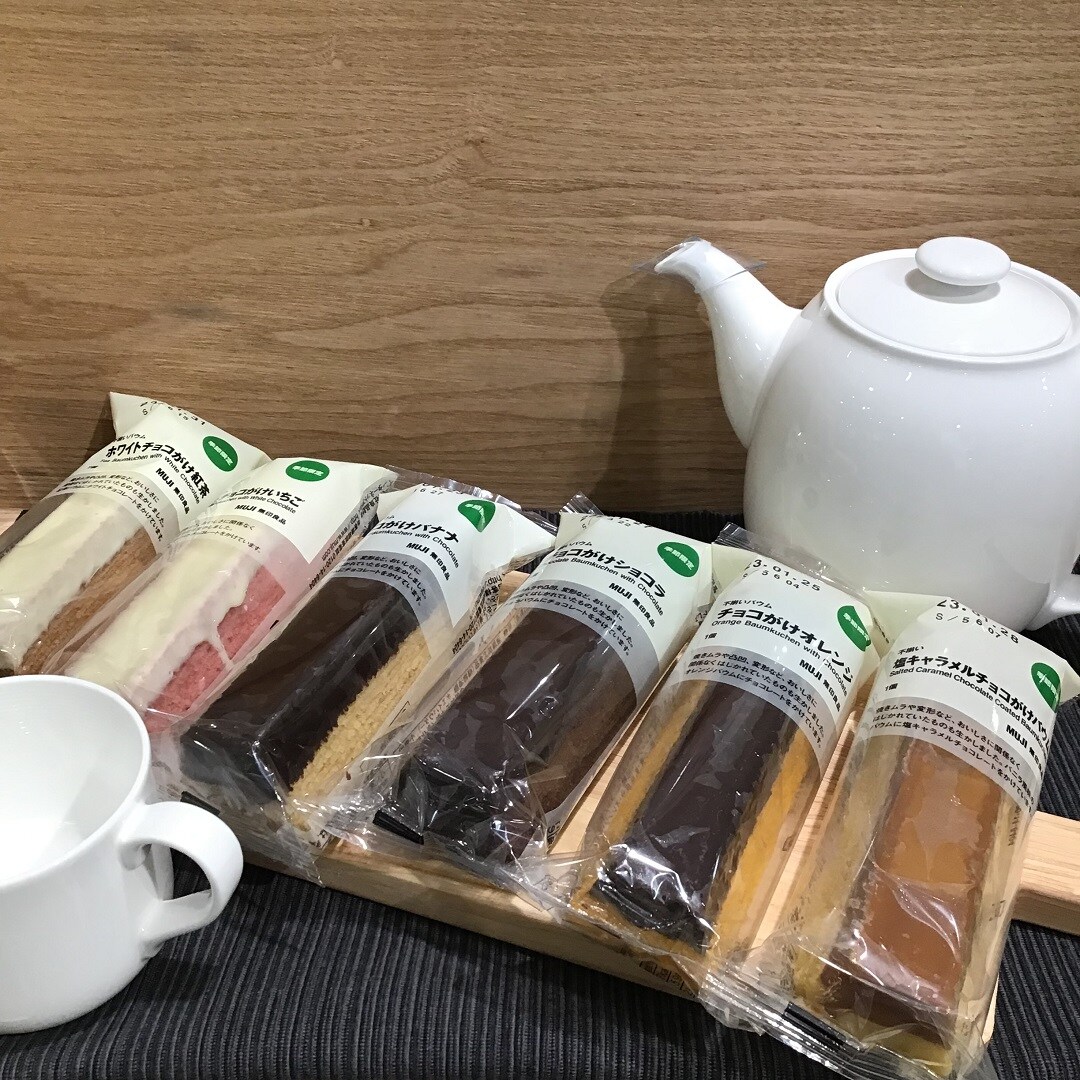 【MIDORI長野】季節限定　チョコがけバウム　今年も発売