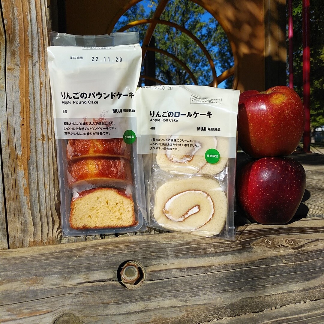 【MIDORI長野】秋　りんごのお菓子
