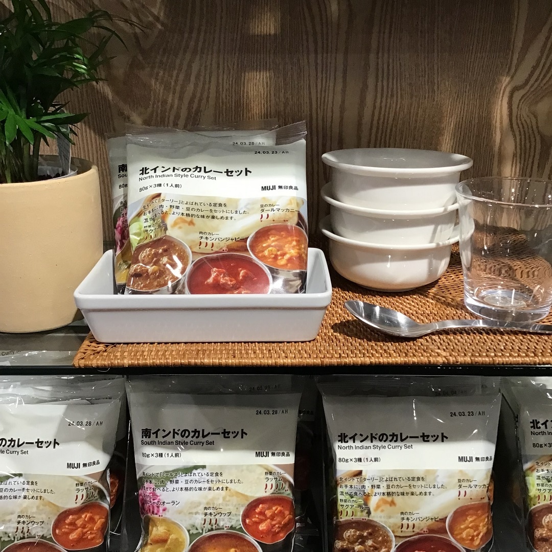【MIDORI長野】南インドと北インドのカレー