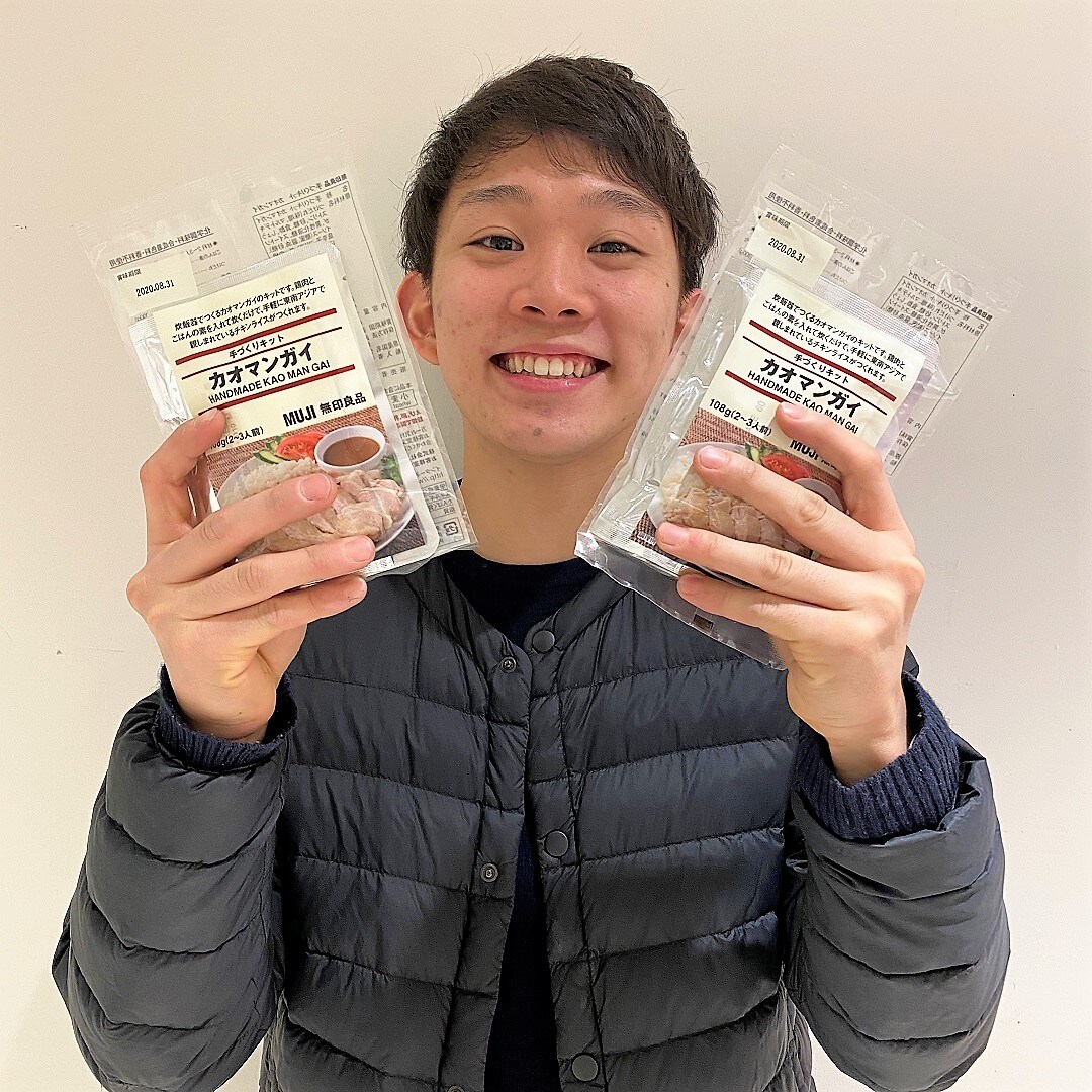 【MIDORI長野】手づくりキット