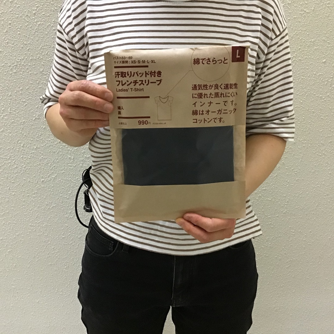 【MIDORI長野】夏こそ綿でさらっと｜スタッフのおすすめ