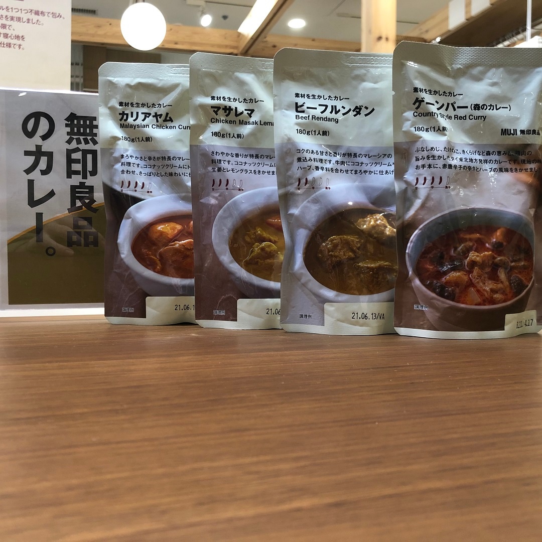 【MIDORI長野】新たなカレー登場！｜スタッフのおすすめ