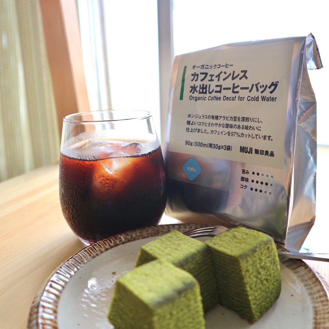 【MIDORI長野】｜水出しコーヒー