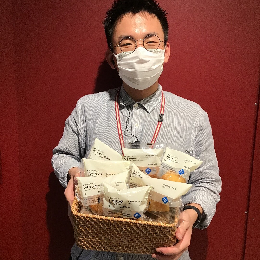 【MIDORI長野】主食にもおやつにも。『糖質10ｇ以下のパン』｜スタッフのおすすめ