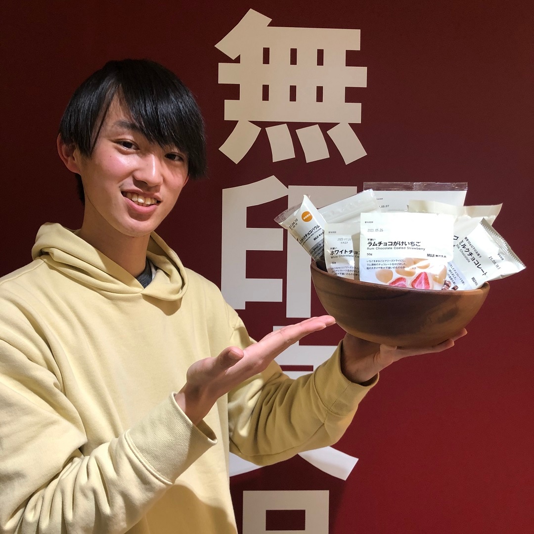 【MIDORI長野】チョコのすゝめ｜スタッフのおすすめ