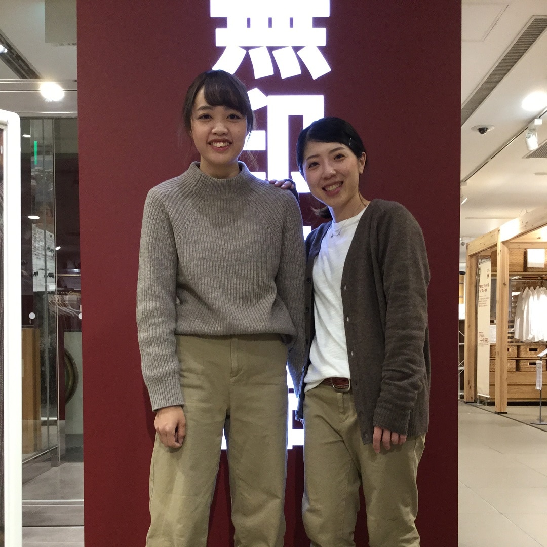 キービジュアル画像：あったかニットで冬じたく『ヤクウールニット』｜スタッフのおすすめ
