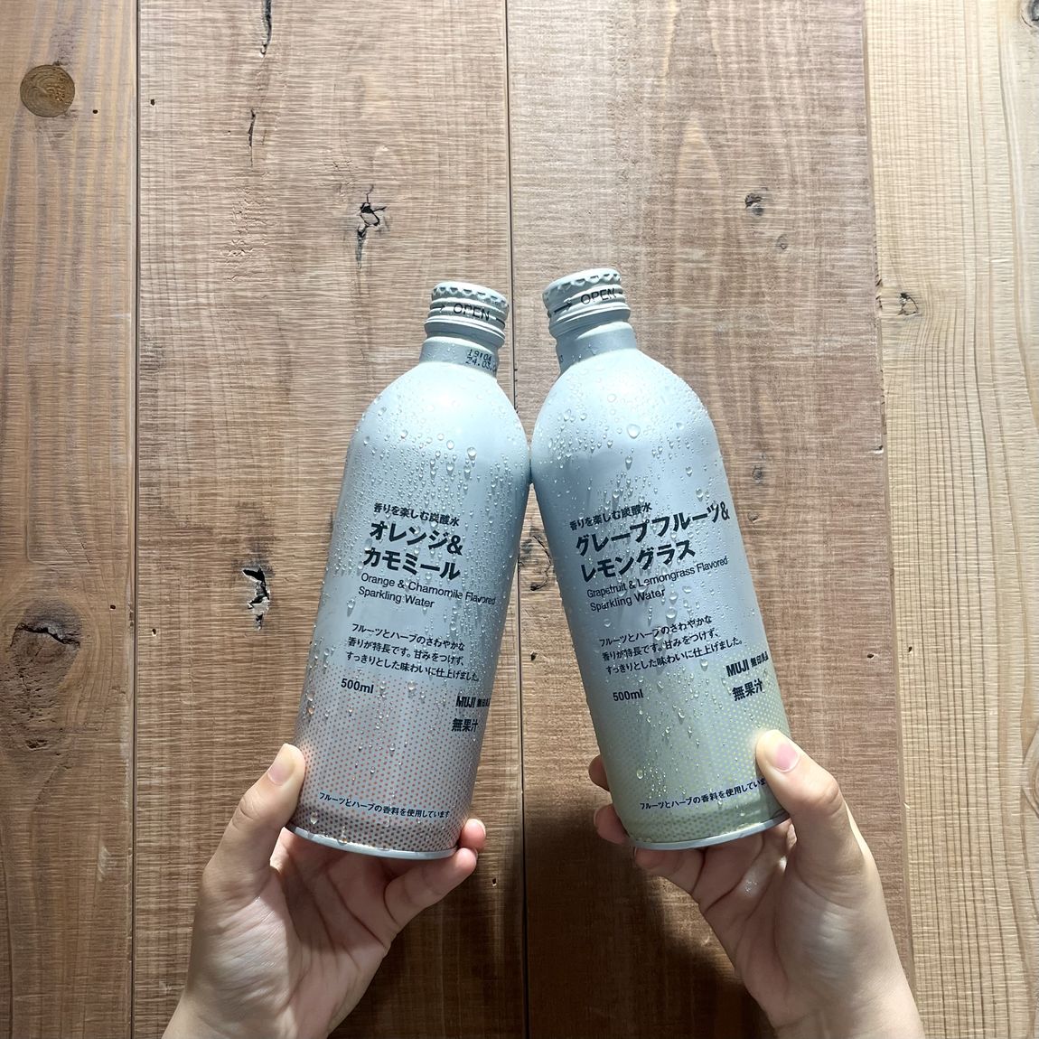 【MIDORI長野】暑い夏はしゅわしゅわ炭酸