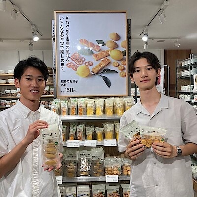 【MIODRI長野】 さっぱりレモン菓子の登場です