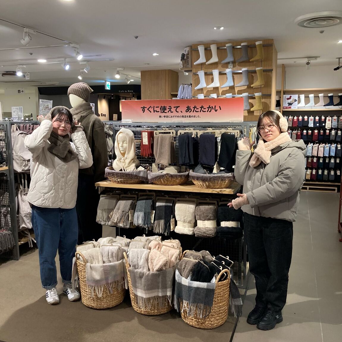 【MIDORI長野】簡単に、あたたかい