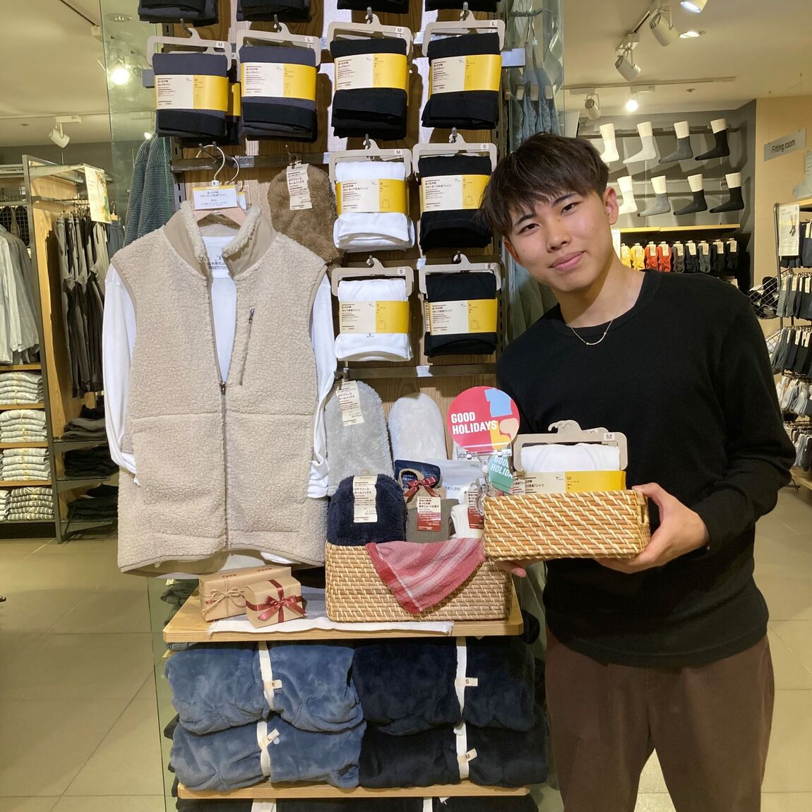 【MIDORI長野】あたたかく、ねむる