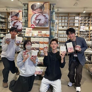 【MIDORI長野】バレンタインに向けた手作りキット