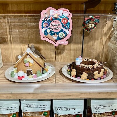 【MIDORI長野】クリスマスのお菓子たち
