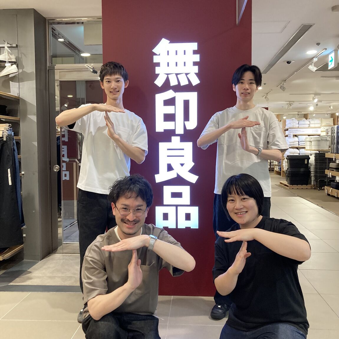 MIDORI長野】ひんやり肌触りのTシャツでお出かけをもっと楽しく｜無印