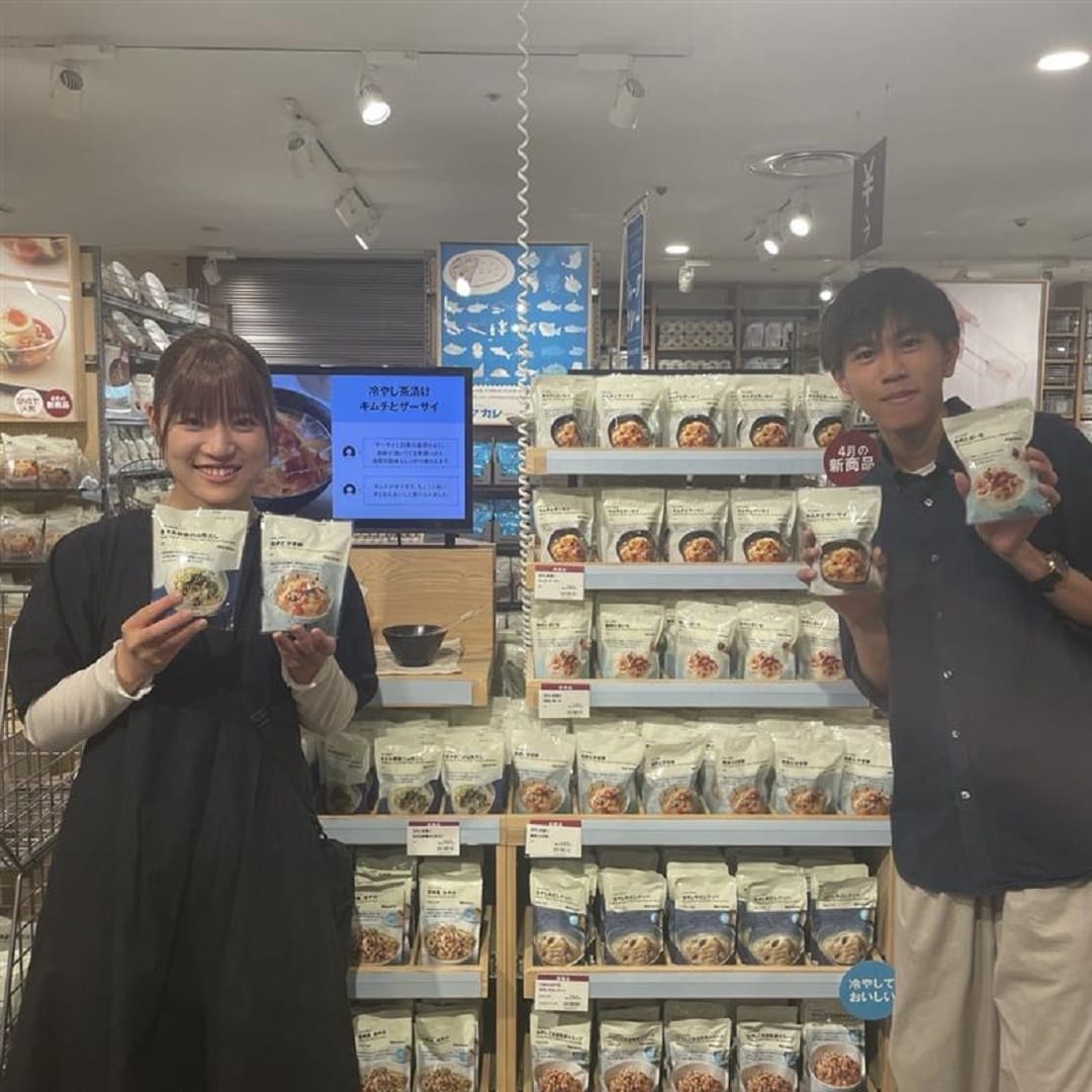 【MIDORI長野】暑い夏でもさらっと食べられる冷やし茶漬け 