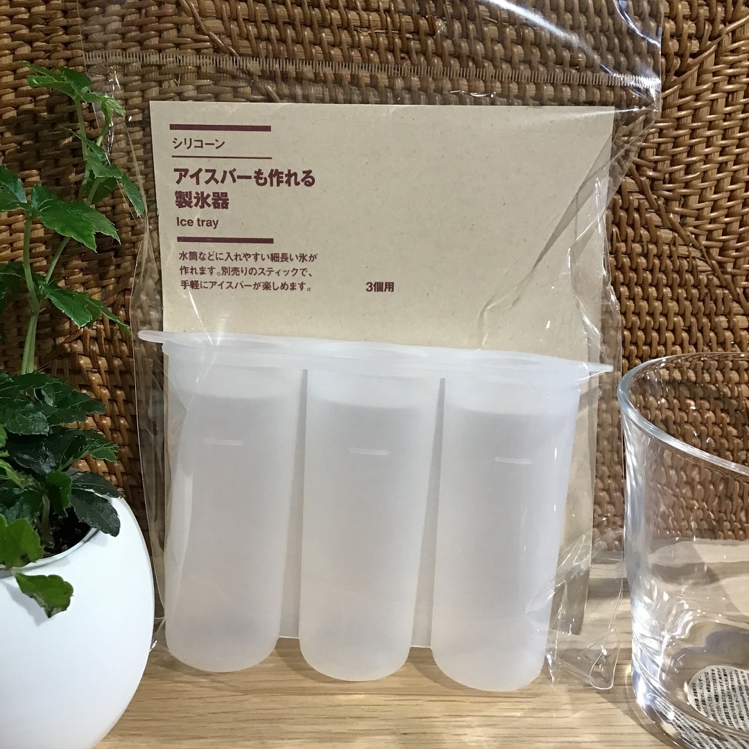 MIDORI長野】シリコーンで自分好みのアイスバー｜無印良品