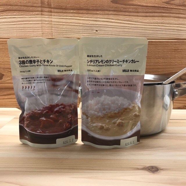キービジュアル画像：食欲の秋！カレー、食べてますか？｜スタッフのおすすめ