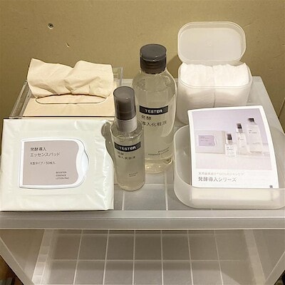 【ラゾーナ川崎】スキンケアお試し会実施のお知らせ