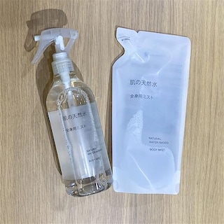 【ラゾーナ川崎】新商品！肌の天然水