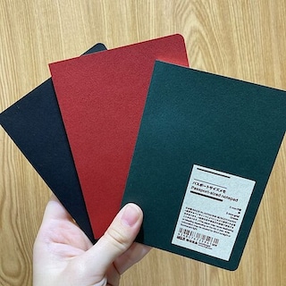 【ラゾーナ川崎】リニューアル販売！パスポートサイズメモ