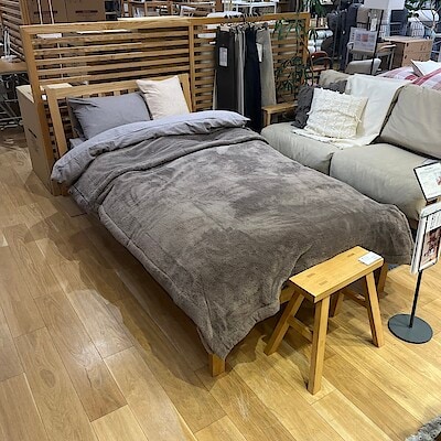 【ラゾーナ川崎】あたたかファイバーで過ごす秋のおうち時間