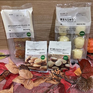 【ラゾーナ川崎】秋の訪れを感じる、季節限定のお菓子