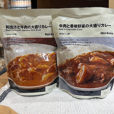 【ラゾーナ川崎】新規大盛りカレーの試食のご案内