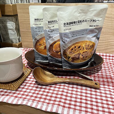 ラゾーナ川崎｜ 無印良品