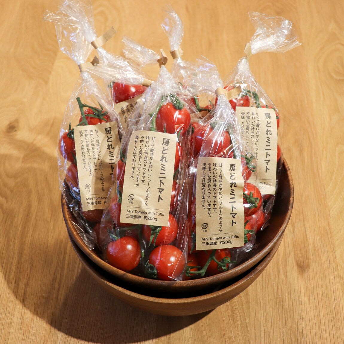 【名古屋名鉄百貨店】房どれミニトマト