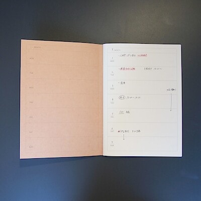 【名古屋名鉄百貨店】使い方はいろいろ、あなただけの記録をまっさらなノートに｜スタッフのおすすめ