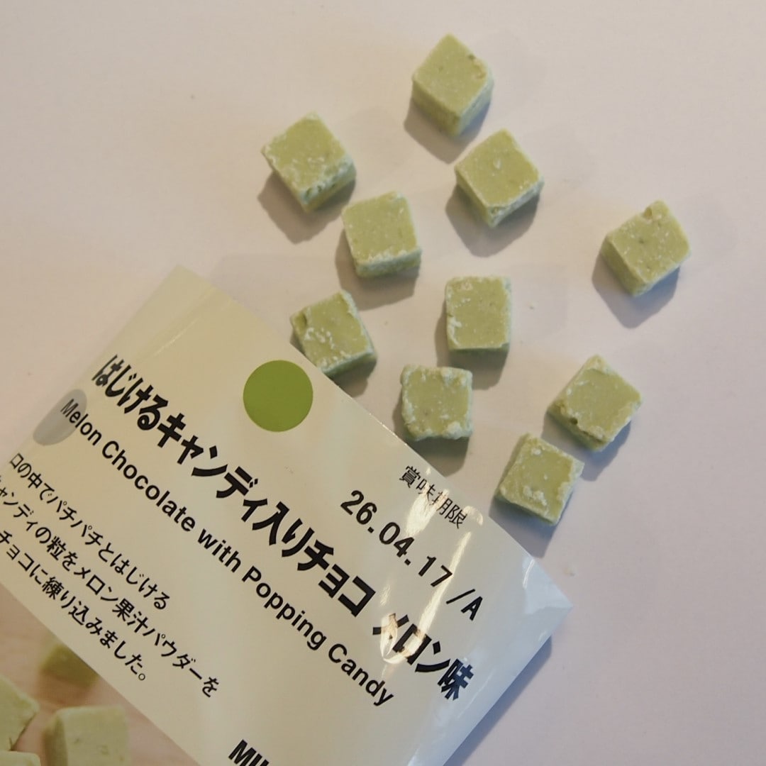 はじけるキャンディチョコの写真