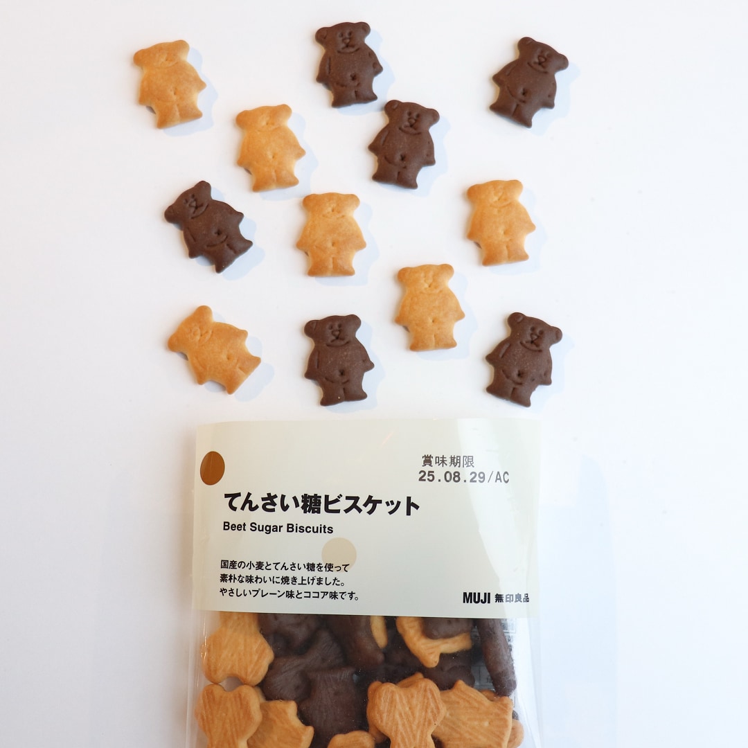 てんさい糖ビスケット