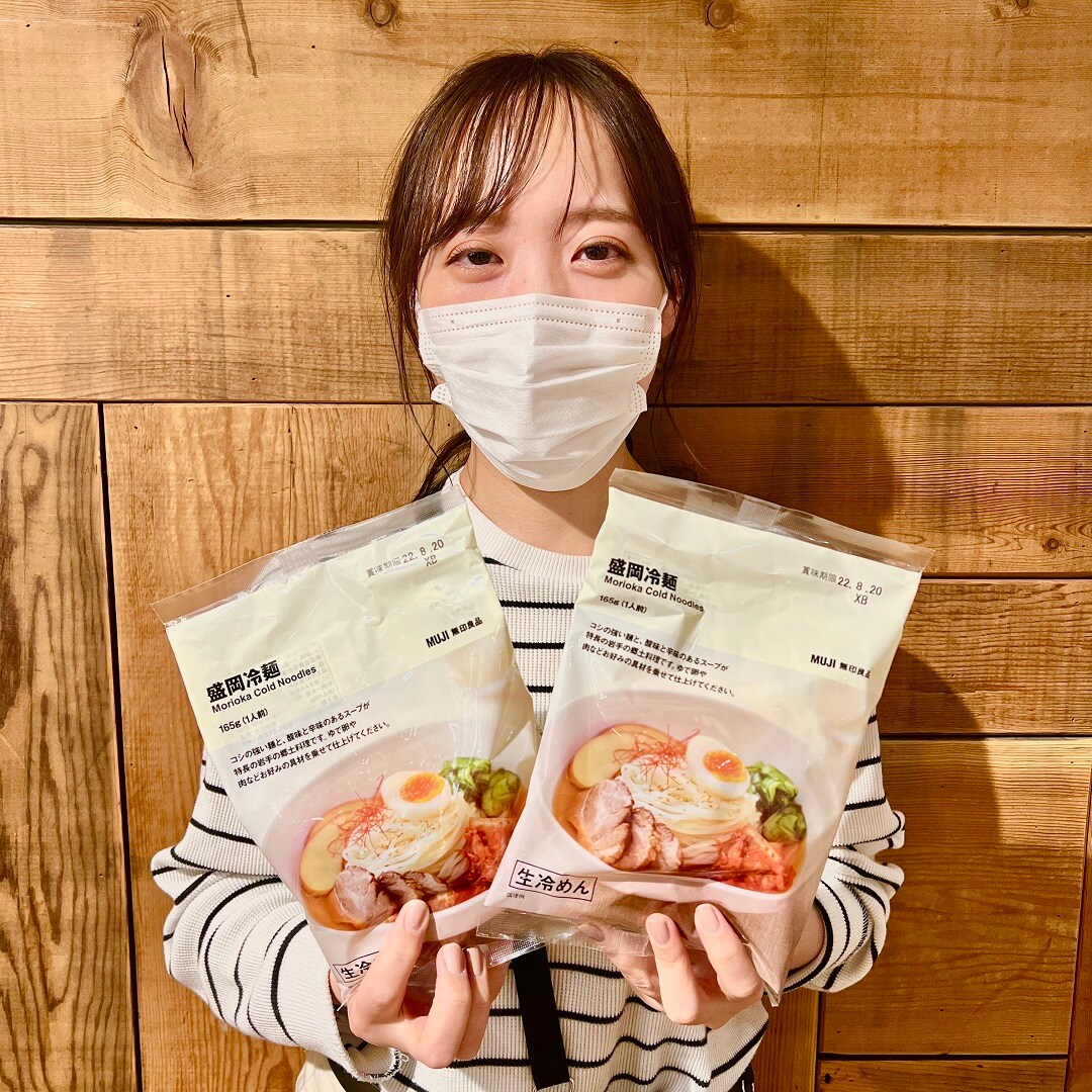 【名古屋名鉄百貨店】盛岡冷麵