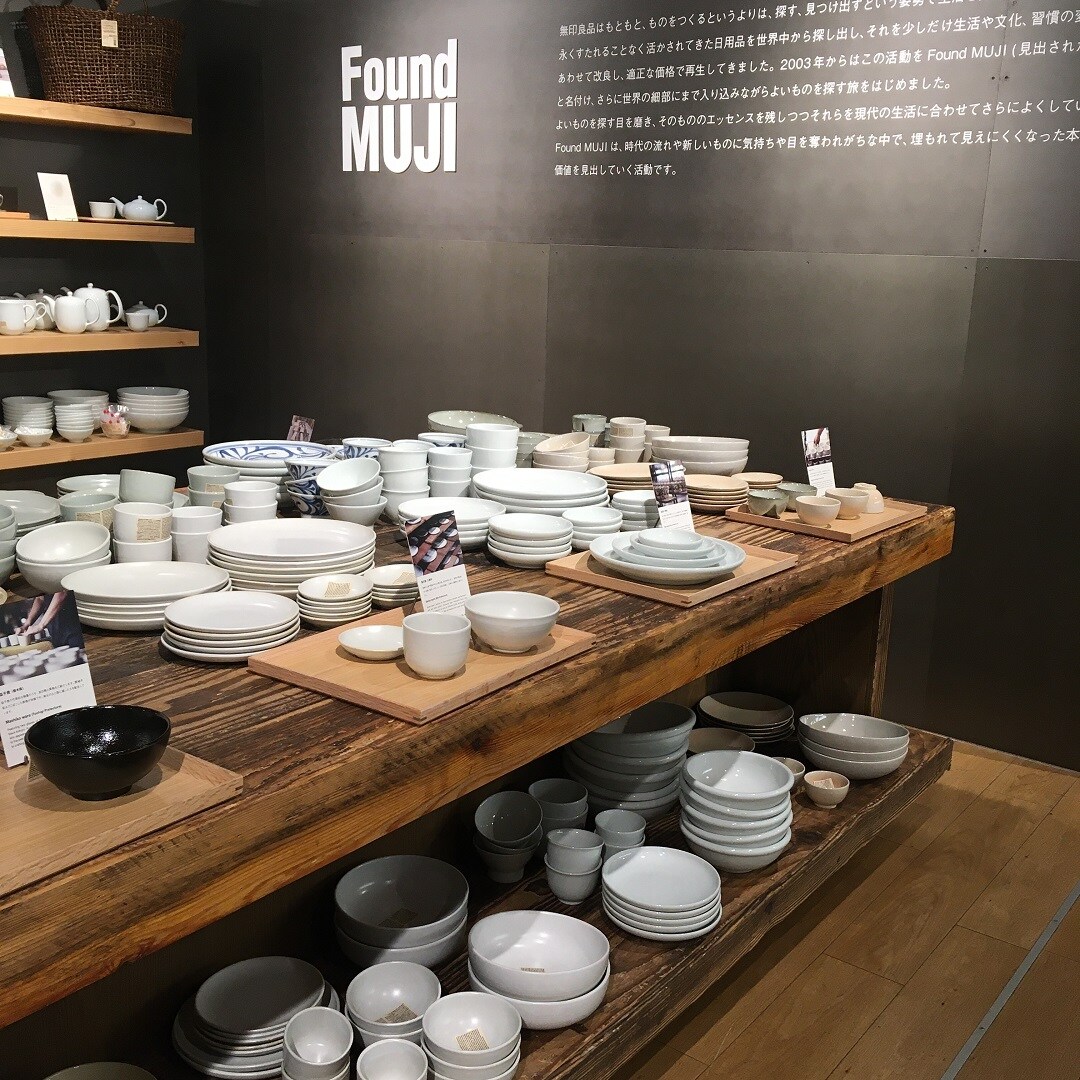 Found MUJI 日本の器 売場