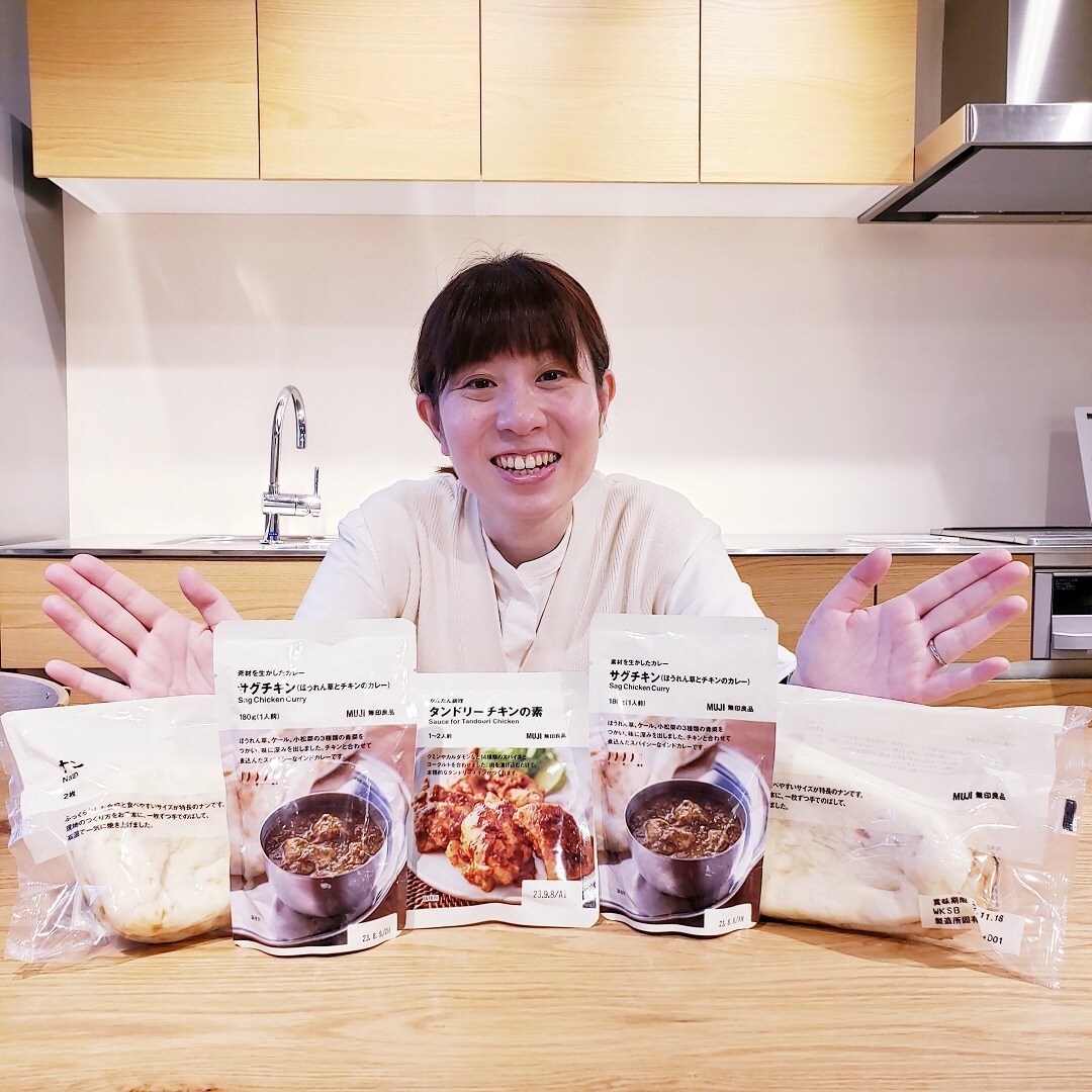 【名古屋名鉄百貨店】サムネ