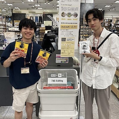 【ららぽーと横浜】2025年8月　フードドライブ回収報告