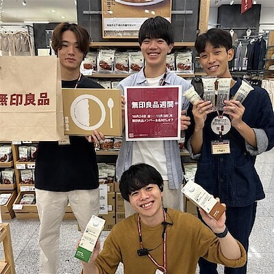 【ららぽーと横浜】無印良品週間、本日最終日でございます