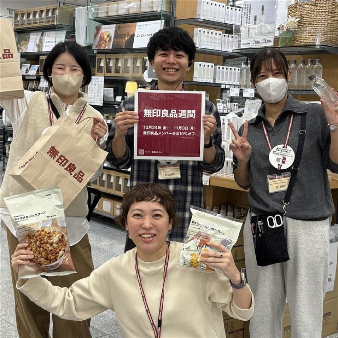 045423_20251029_01_00