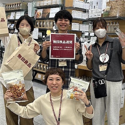 【ららぽーと横浜】無印良品週間　開催中でございます