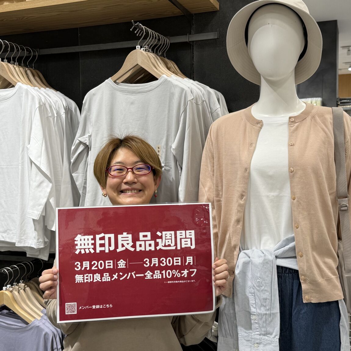 045423＿20260330＿01＿00