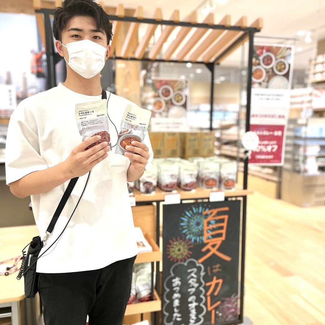 イオンモール高崎